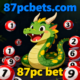 87pcbets.com favicon